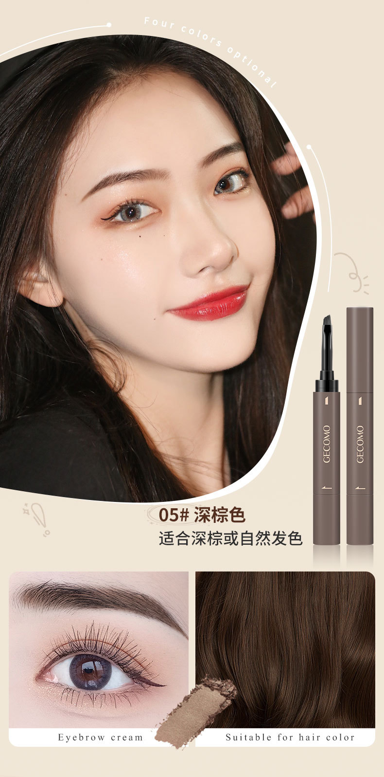 详情页切片_07.jpg