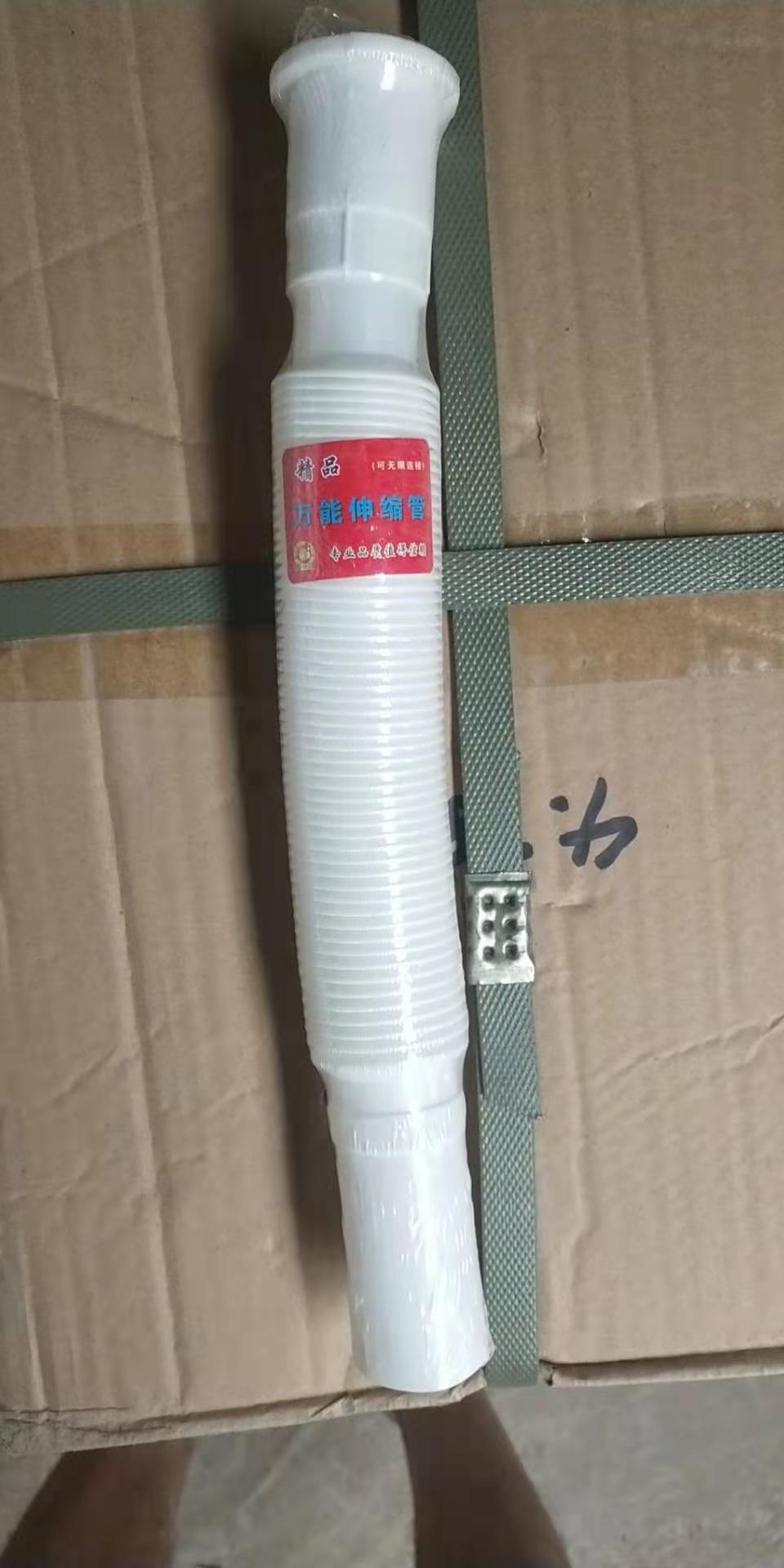 微信图片_20210330200042