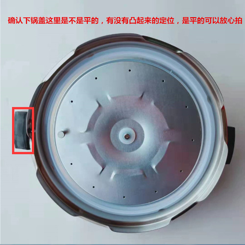 Electric pressure cooker lid accessories 4L/5L/6L pressure cooker pressure cooker thick stainless steel lid