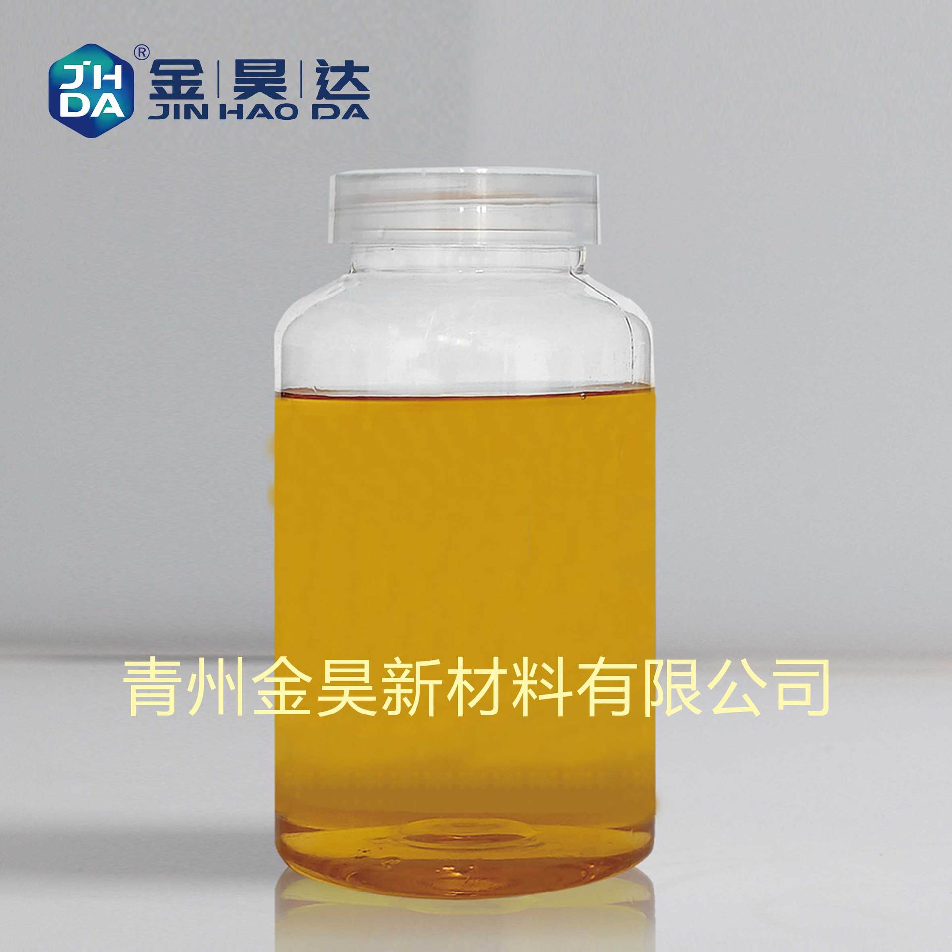 干网清洗剂，干网清洗剂厂家/干网清洗剂供应商