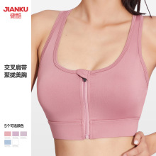 �Ը�ǰ�����˶�����Ů�����£�����ܲ����ؽ����������٤����