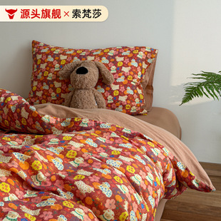 ins�p�Ӽ��ỨС���ļ���ȫ�޼�����Ů�Ŀ�ͨ����1.8m1.5��������