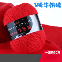 ����3��ţ����ë���F�����hᘹ���ż����Ь�ֹ�diy�����������ϰ�