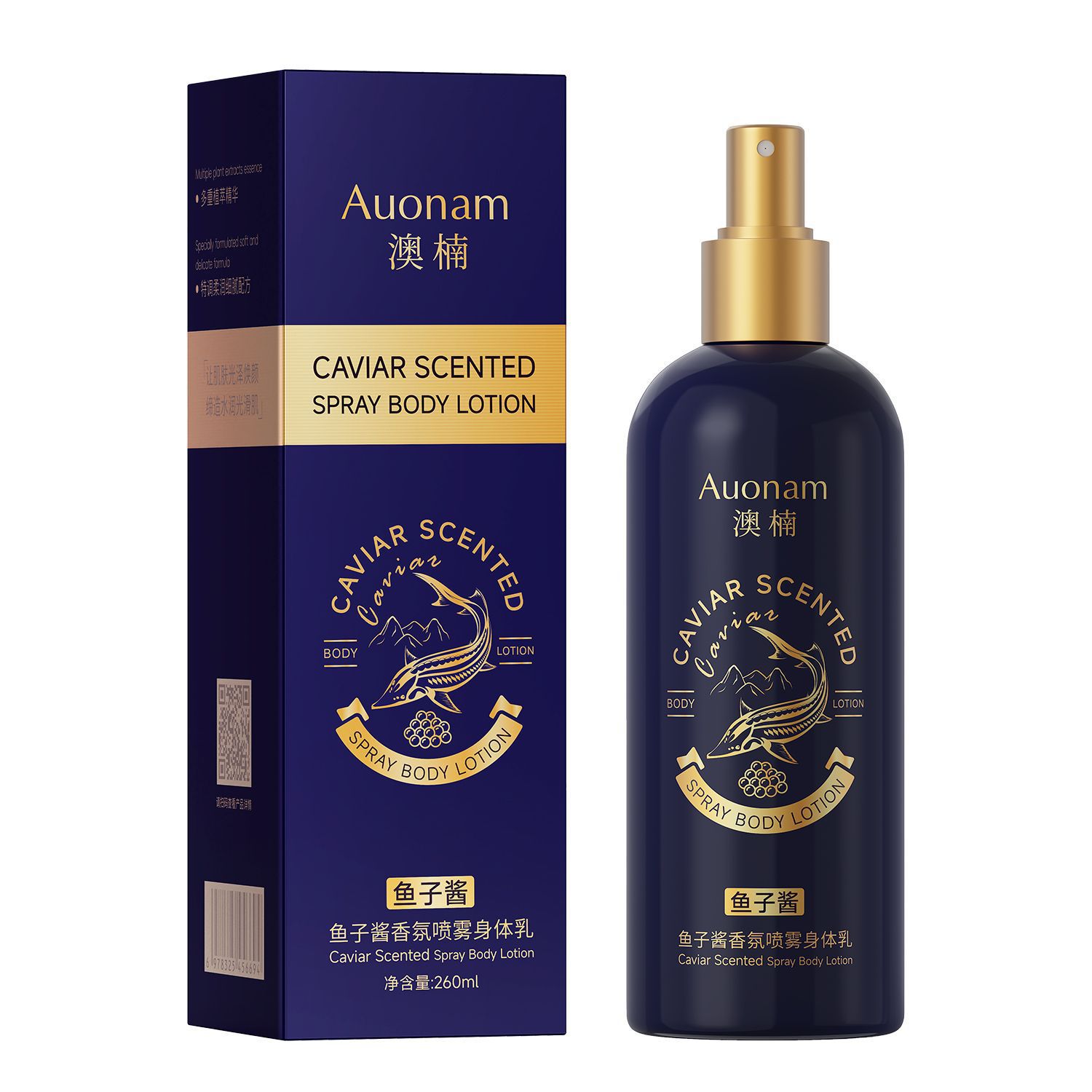 Auonam caviar aroma spray loción corporal brillante mejora la piel seca rejuvenecedor humectante fabricante