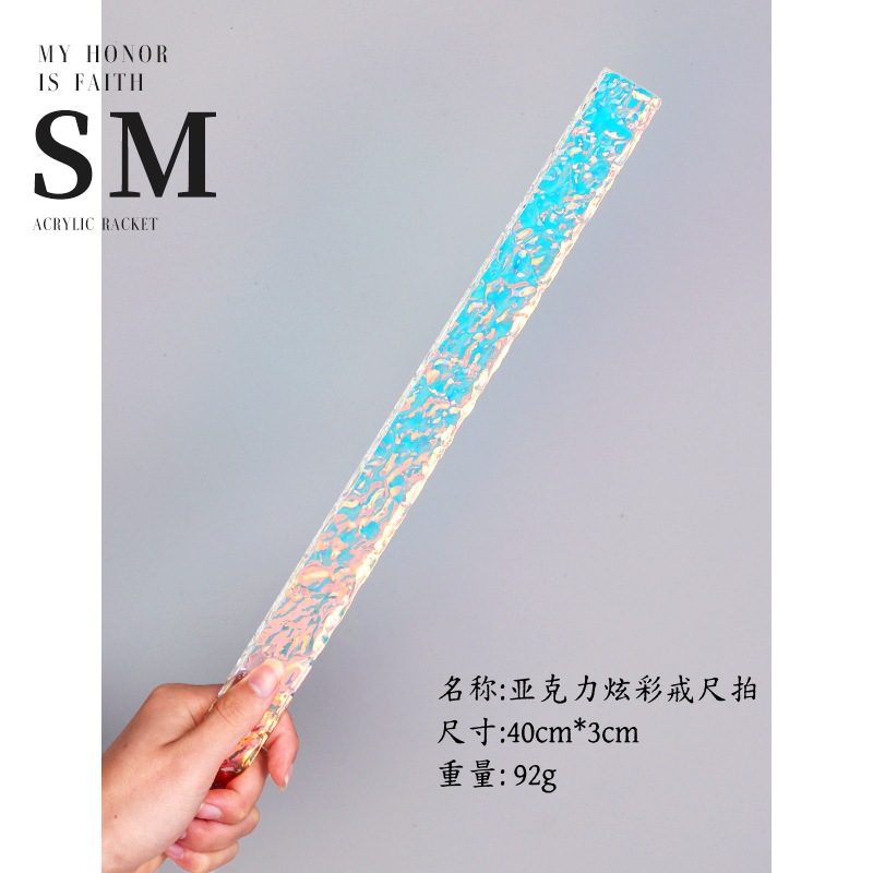 Una herramienta de SP SMT para enseñar bateas de cuero chicote pequeño círculo conjunto de chicote suelto chicote anillo regla para adultos