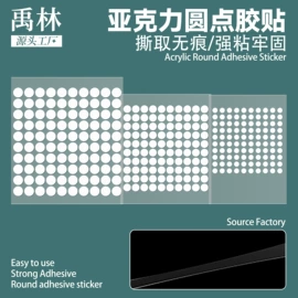 美甲贴;其他美甲产品;美甲饰品