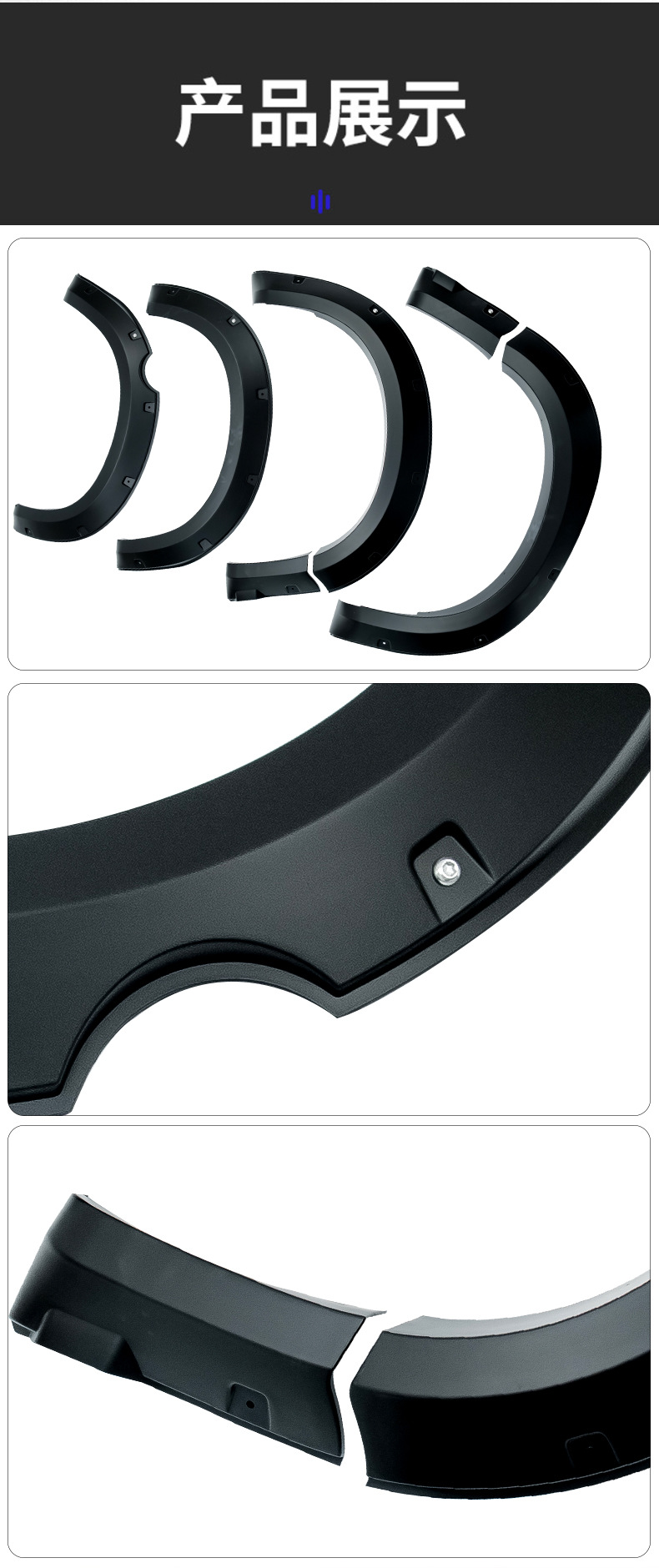Suitable for Chevrolet Colorado, Injection-Molded Wheel Arches with Studs, Modified Fenders, Wheel Arches for Off-Road Use