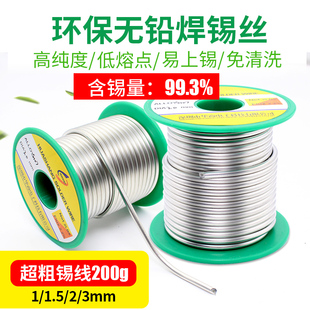 j8�o�U���Ӹ߼���3mm�a��1��ϴ���a�z2���Ӵ�������������g3