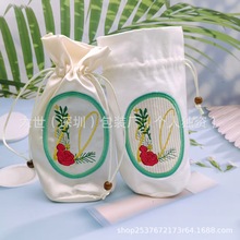 ���S���ƈA�״̽����ڴ��������I����ϲ�ǰ��b����ɫ������D����