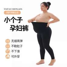 �ֻ�С�����и�����⴩ȫ�����и������ߵ����ն���������и���