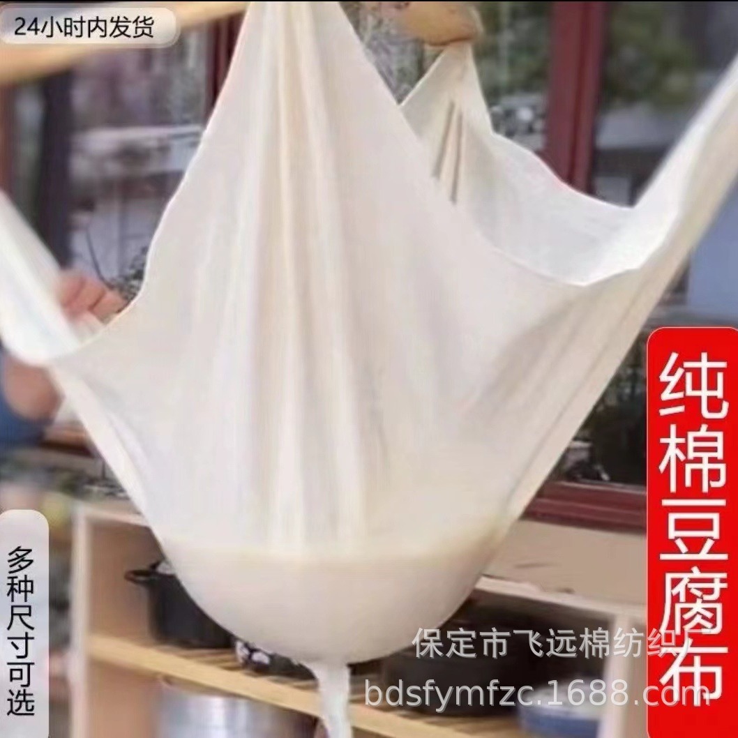 2024-06-15 08:52:51.jpg