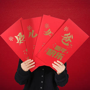 2026�¿�t���fԪ���Մ����ش�t���ͶY�xʽ�����ꉺ�q�X���Ƿ��