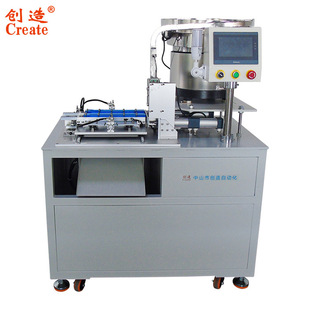 �Ų��B���������ԄӽM�b�C ���lλ�ؿ��_�P���o�I�P�b���O��S��