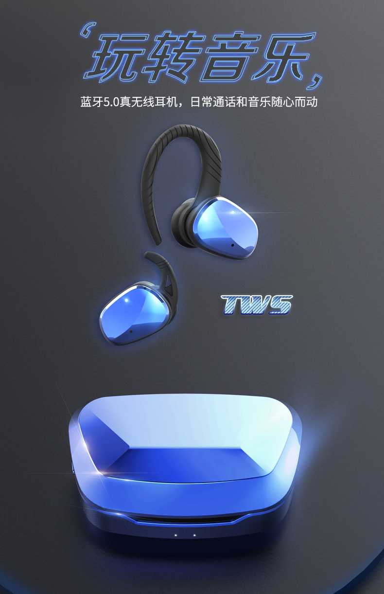 702详情页2020-11-06_01