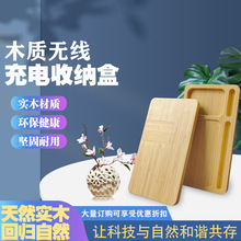 ����¿������бP�o���� 10W��ľ�ռ{��15w�๦���ռ{ľ�|��늰�