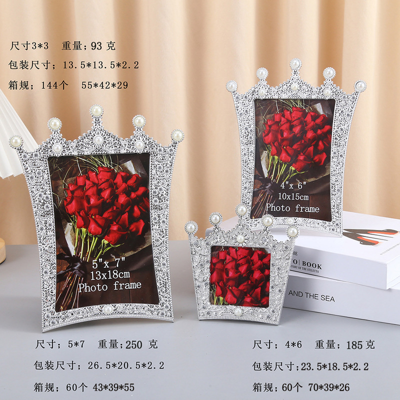 Amazon modern simple light luxury photo frame pearl crown couple wedding photo 3-inch 6-inch 7-inch photo frame photo frame decoration