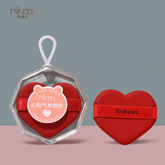 川琦兒氣墊粉撲乾濕兩用BB霜海綿粉撲不吃粉非乳膠心形化妝粉撲軟