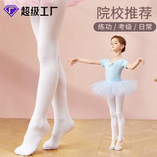 ��ͯ�赸�m����Ůͯ�Bѝ�m�������������m��ɫ���ѝ���茣��ѝ�m