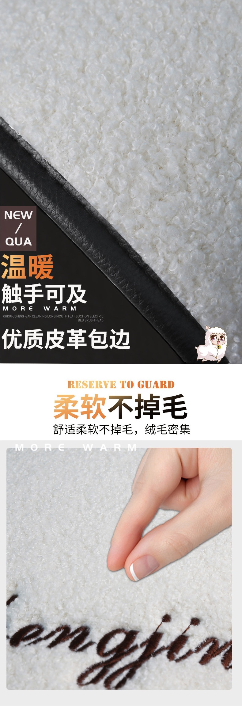 Car Seat Cushion Winter Wool Backless Three-Piece Set, Wool Pad for Women, Single Piece Rear Seat Cushion, Short Plush Seat Pad