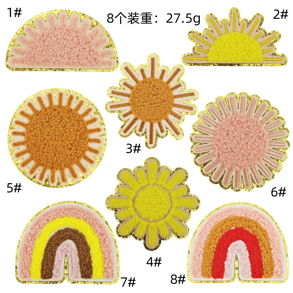 波米太阳布贴组合