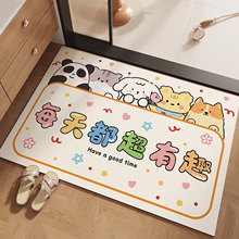 ԡ�ҷ����؉|�����l���g�T���_�|ܛ��������ˮ�|��ϴ��̨�lԡ��̺