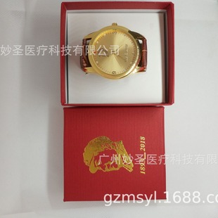 The new Zhongke watch Chairman Mao head Watch with box will be sold gift manufacturers wholesale generation