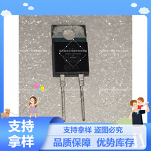 ֧������ MSR860  TO-220�۸���ѯ  ��ͼ�ؾ�