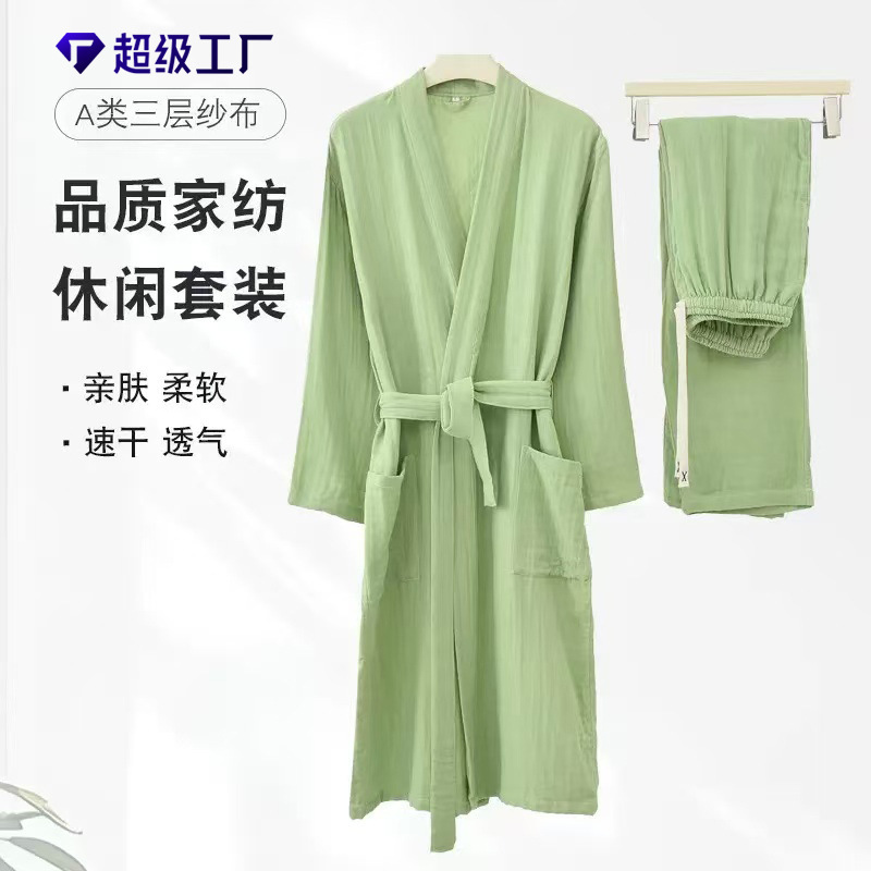 Japanese-style Four Seasons Pure Cotton Three-layer Gauze Bathrobe suit Bathrobe Home Clothes Pants Soft Absorbent Beauty Salon Private