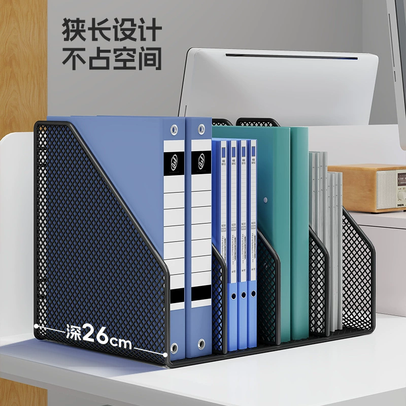 Metal Document Organizer Rack, Mesh File Storage Box, 2–6 Compartments, Black/White Options