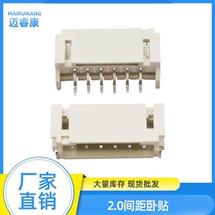 �S��ֱ�NWafer����2.0�g�����N2PIN-6PIN���SLCP�z�͸ߜ�֧���Ø�