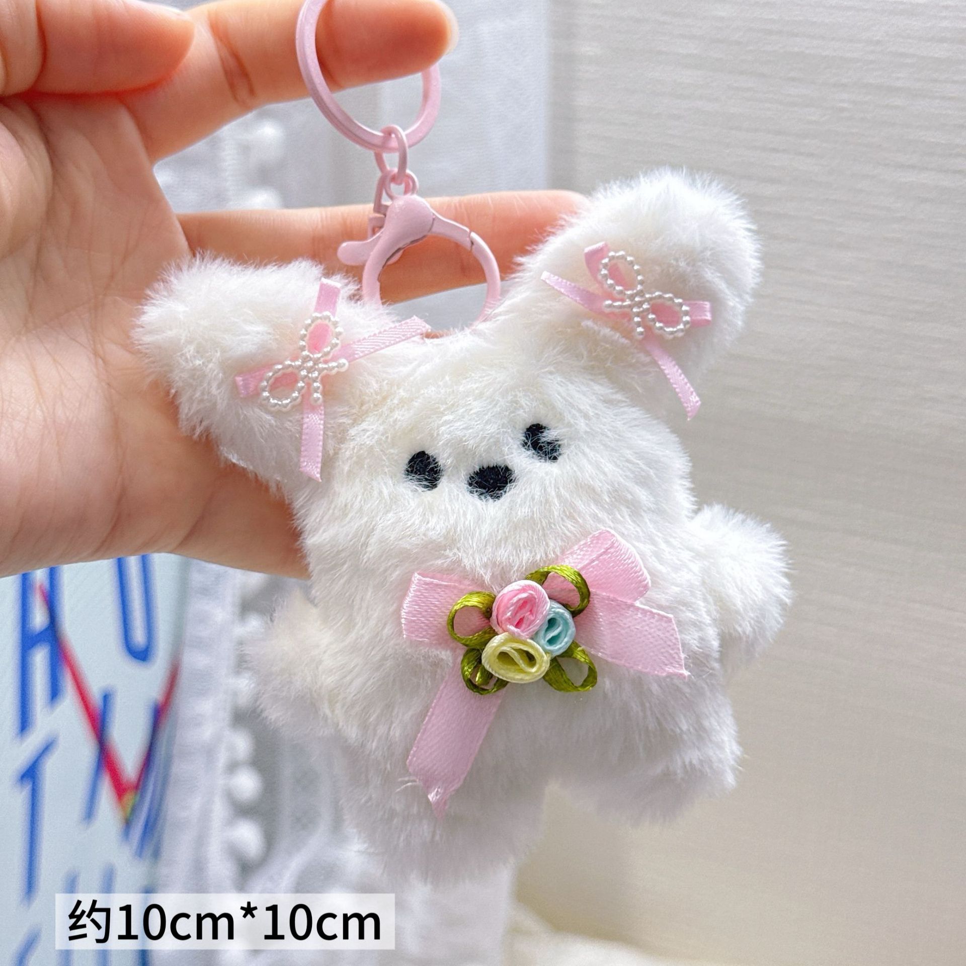 Colgante de Peluche para Mochila y Llaves image 99