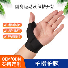 �ӹ����ƴ�ĴָŤ���oָ�����o��͸��������P��Ť���o���oָ�o��