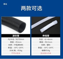 ��܇���{���L�� 404���l��������ˮ��PE���ϲ��y��늾���|���o��