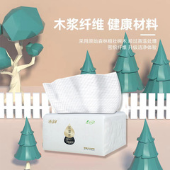 Tissue paper household affordable paper towels whole box log paper toilet paper large quantities of commercial paper napkins wholesale