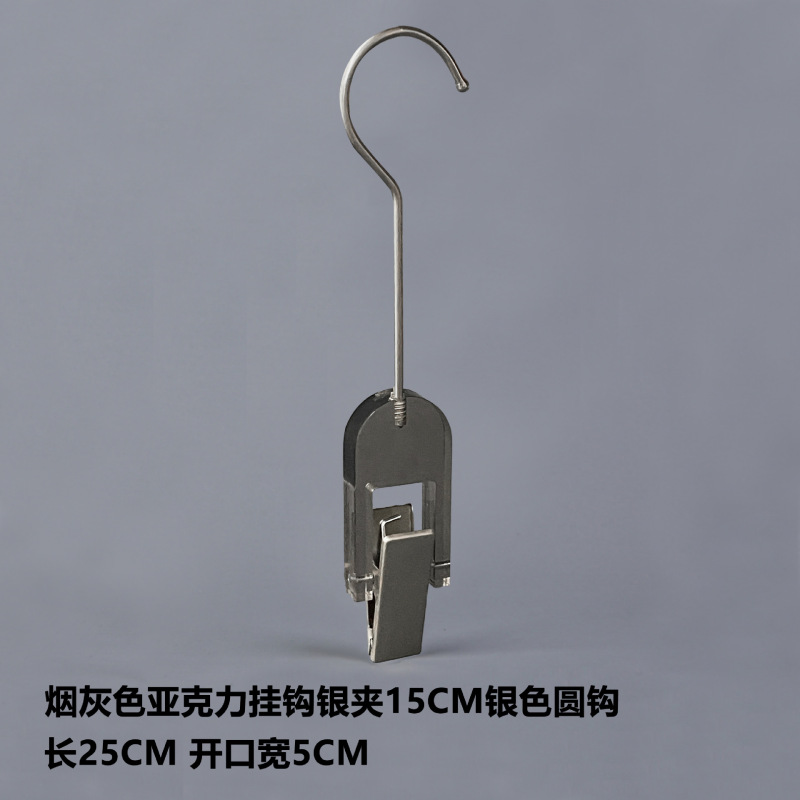 木製アクリル帽子靴下クリップ多機能マフラー帽子靴下u型クリップ洋服店部品収納クリップ|undefined