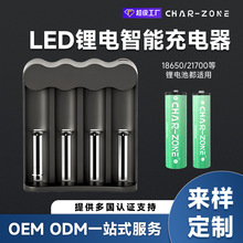 ����3.7V�Ĳ�18650�늳س�����Ɇι��������LCD���@���ܳ����