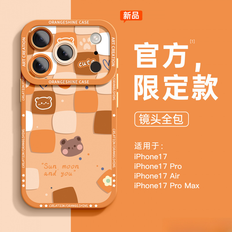 Suitable for Apple 17Pro Mobile Phone Case New Orange Iphone17Proamx Silicone 17Air Bear Classy