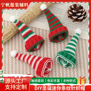 �x��؛Դ����l�y�}�Qñ ë���b������ᘿ�diy�߿�ñ�����