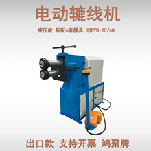 늄��A���CHJETB-25����2.5���ךW�޿�A�ܷ�߅�C�𻡺���280mm