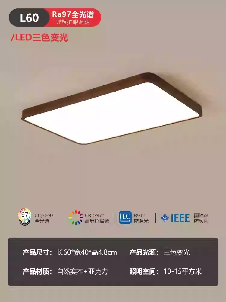 Прямоугольный, США, 60×40см