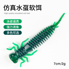 �羳��� 7cm2g·��ܛ�D�r��ܛ�Dˮϊ�����������x�N��ڿ��Z�~