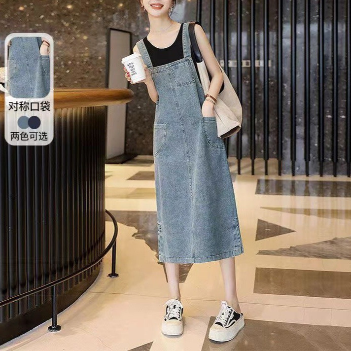 High-end denim summer dress