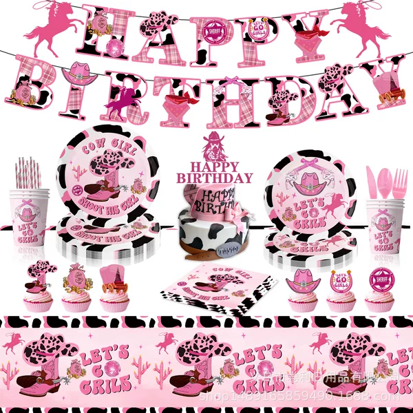 New Pink Denim Theme Party Supplies Birthday Decoration Denim Banner Flag Party Paper Plate Tableware