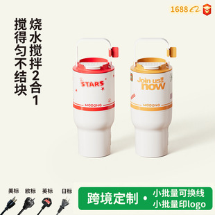 ����늄ӱ��؟�ˮ�����ȱ��ӟ�ů�̱����豭ȫ�Ԅӱ�yʽ늟�ˮ��