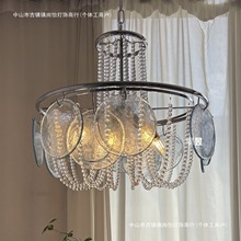 新款法式复古穆拉诺蓝色玻璃水晶珠吊灯餐厅卧室书房设计师中古灯