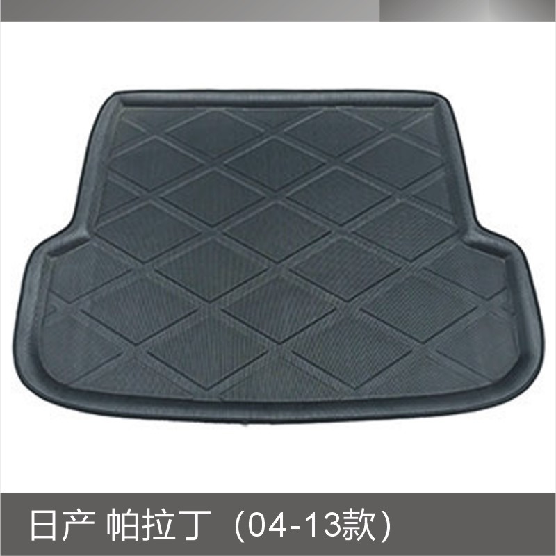 日产 帕拉丁（04-13款）.JPG