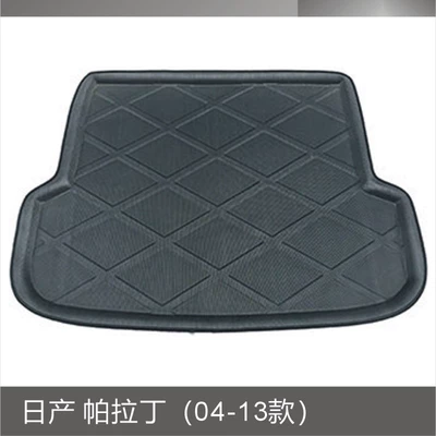 Trunk Mat, Day. Bluebird Li Wei Li - nissan-par-latin-04-13-models-black