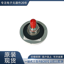 TW3870 ���l�͟o�� RF �쾀 �F؛���� ȫ��ԭ�b��Ʒ ���I���Ԫ��