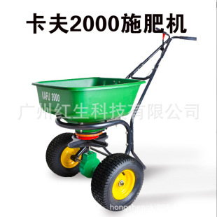 ����KF2000���Dʩ�ʙC��������ƺ�N���r�ﲥ�������r�ÙCеʩ����