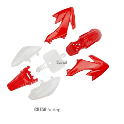 Shell Crf50 Small Flying Eagle | Digər kuzov və aksesuarlar